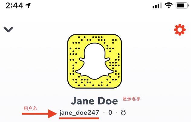 Snapchatユーザー名（jane_doe247）の例