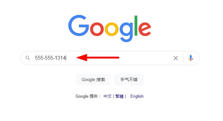 Search for a phone number in Google to find it