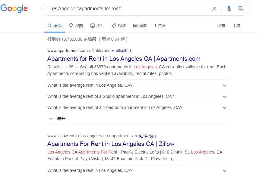 Google搜索，其中包含洛杉矶公寓出租的报价