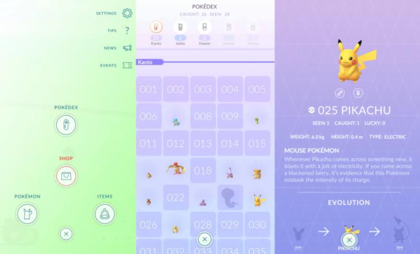 Pokedex view in Pokemon Go