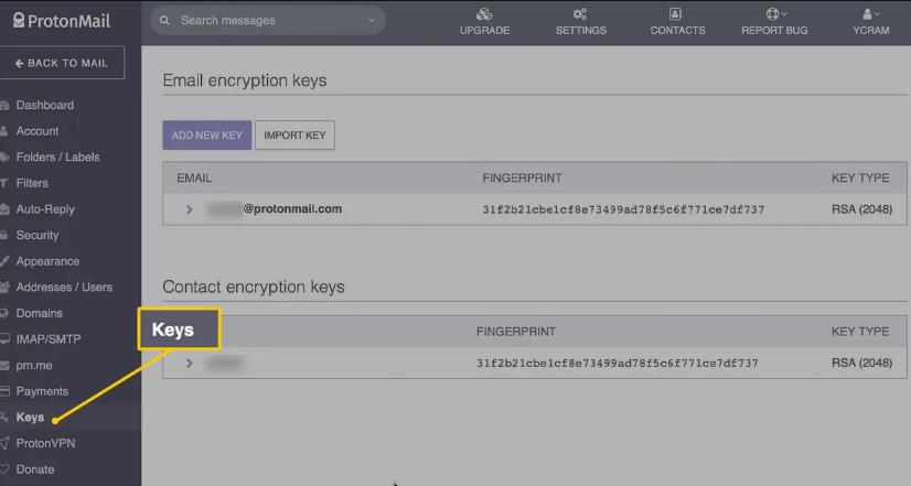 ProtonMail 中的密鑰選項卡