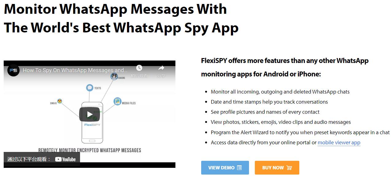 FlexiSPY feature: monitor WhatsApp messages
